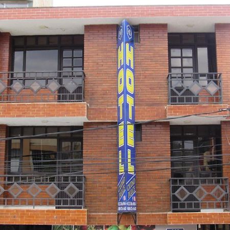 Hotel Ciudad Dulce مونيكويرا المظهر الخارجي الصورة
